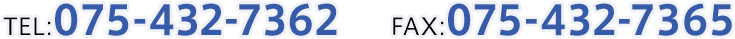 TEL:075-432-7362 FAX:075-432-7365